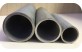 Stainless Steel 310SS Pipes and Industrial Applications