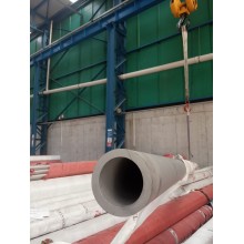 Stainless Steel Seamless SCH80S Pipe
