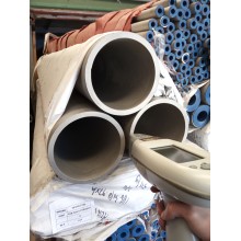 Stainless Steel Seamless SCH10S Pipe